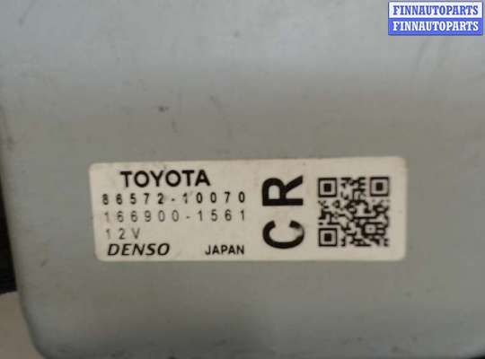 купить Блок управления навигацией на Toyota C-HR 2016-2023