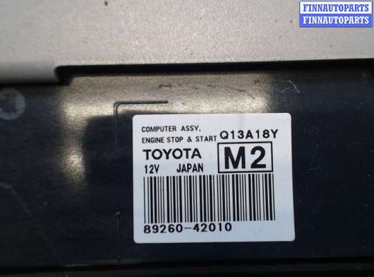 Круиз-контроль на Toyota RAV4 III (XA30)
