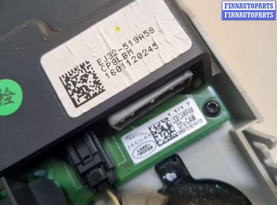 купить Фонарь салона (плафон) на Land Rover Discovery Sport 2014-2022