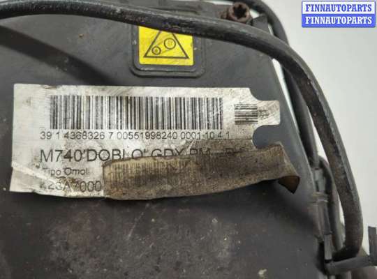 купить Турбина на Fiat Doblo 2000-2015