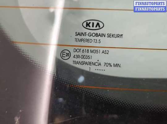 купить Крышка (дверь) багажника на KIA Ceed 2007-2012