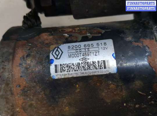 купить Стартер на Renault Megane 3 2009-2016