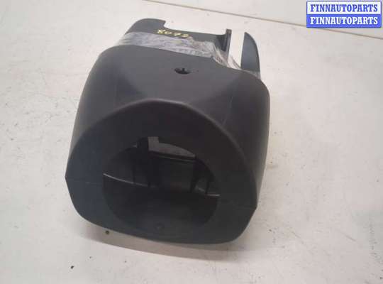 купить Кожух рулевой колонки на Subaru Forester (S12) 2008-2013