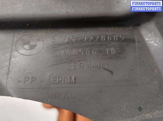 купить Пластик (Обшивка) моторного отсека на BMW 5 F10 2010-2017