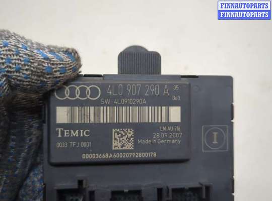 купить Блок управления дверьми на Audi Q7 2005-2015