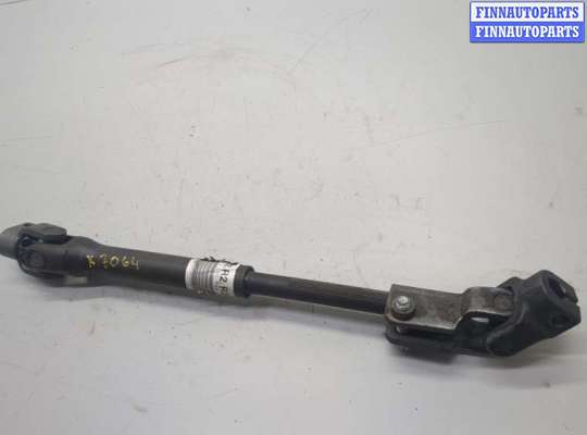 купить Кардан рулевой на Opel Corsa D 2006-2014