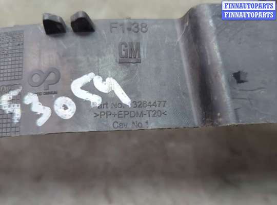 купить Кронштейн бампера на Opel Astra J 2010-2017