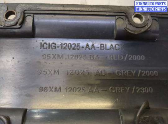 купить Накладка декоративная на ДВС на Ford Galaxy 2000-2006