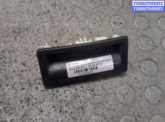 Кнопка открывания багажника с крышки AU1757047 на Audi Q3 2011-2018