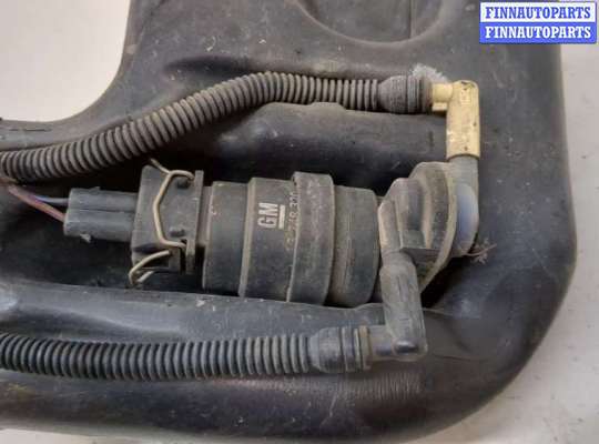 купить Бачок омывателя на Opel Astra H 2004-2010