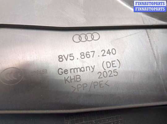 купить Пластик (обшивка) салона на Audi A3 (8V) 2012-2020