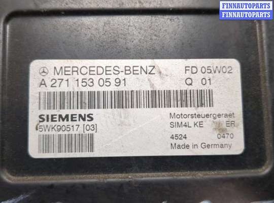 купить Блок управления двигателем на Mercedes C W203 2000-2008