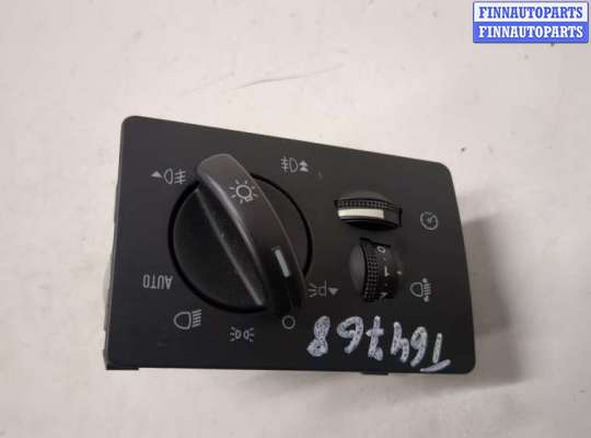 Купить Переключатель света на Ford Kuga 2008-2012 Переключатель света FO2219382 на Ford Kuga 2008-2012