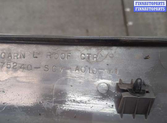 купить Молдинг крыши на Honda Element 2002-2011