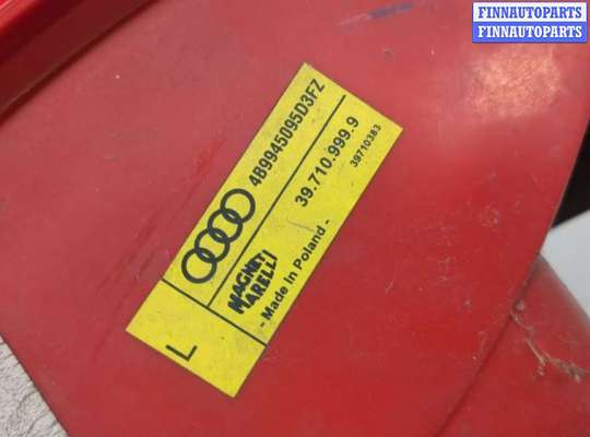 купить Фонарь (задний) на Audi A6 (C5) 1997-2005