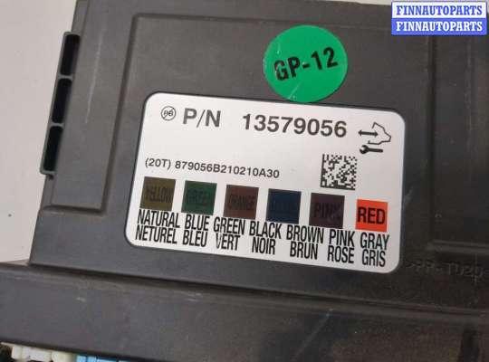 купить Блок комфорта на Opel Astra J 2010-2017