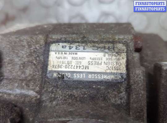 купить Компрессор кондиционера на Jeep Liberty 2001-2007