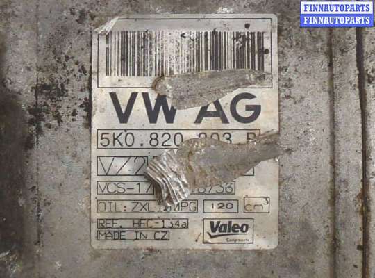 купить Компрессор кондиционера на Volkswagen Caddy 2004-2015