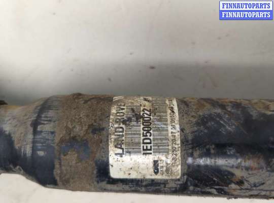 купить Полуось (приводной вал, шрус) на Land Rover Range Rover 3 (LM) 2002-2012