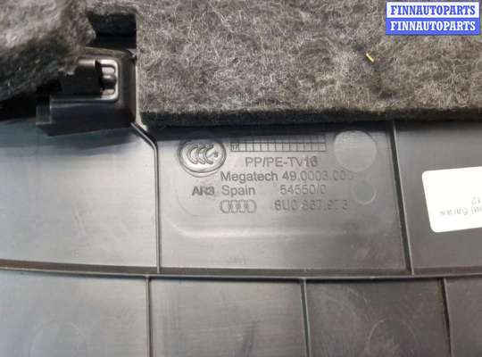 купить Обшивка крышки (двери) багажника на Audi Q3 2011-2014
