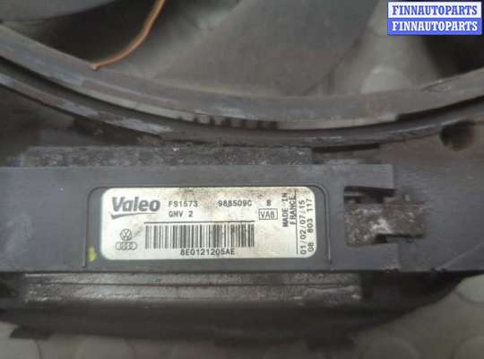 купить Вентилятор радиатора на Audi A4 (B7) 2004-2009