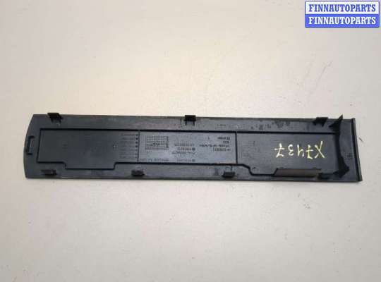 купить Накладка декоративная на ДВС на Opel Zafira B 2005-2014