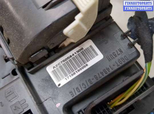 купить Блок управления бортовой сети (Body Control Module) на Ford Explorer 2015-2019