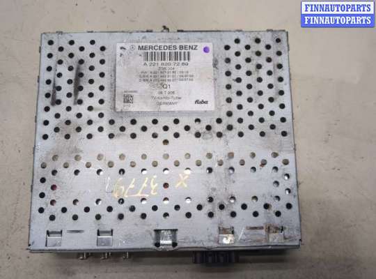 купить Усилитель звука на Mercedes S W221 2005-2013