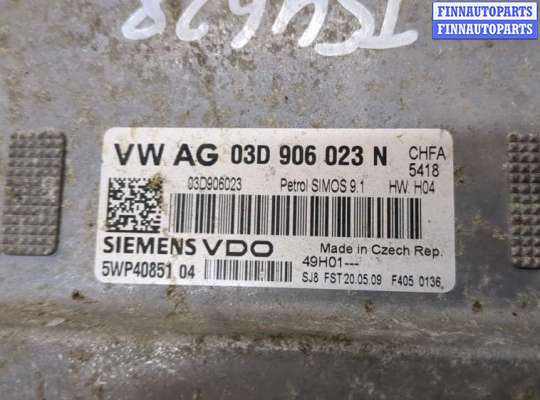 купить Блок управления двигателем на Skoda Fabia 2007-2014
