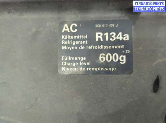 купить Рамка передняя (телевизор) на Volkswagen Passat 6 2005-2010