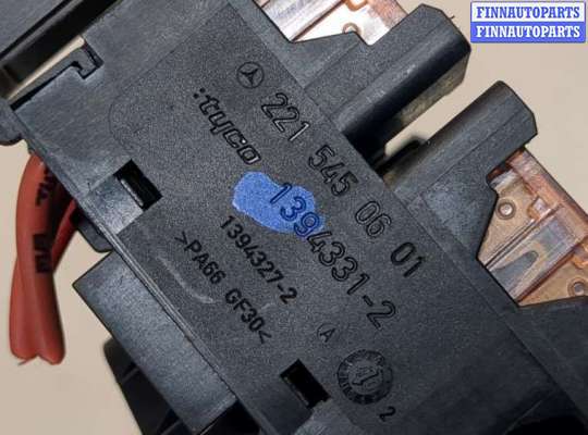 купить Блок предохранителей на Mercedes S W221 2005-2013