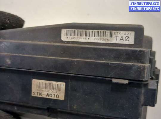 купить Блок предохранителей на Acura RDX 2006-2013