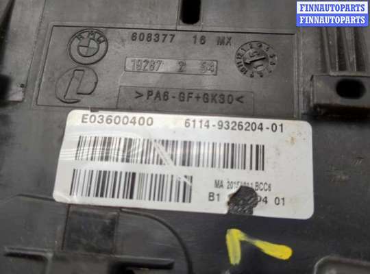 купить Блок комфорта на BMW X3 F25 2010-2017