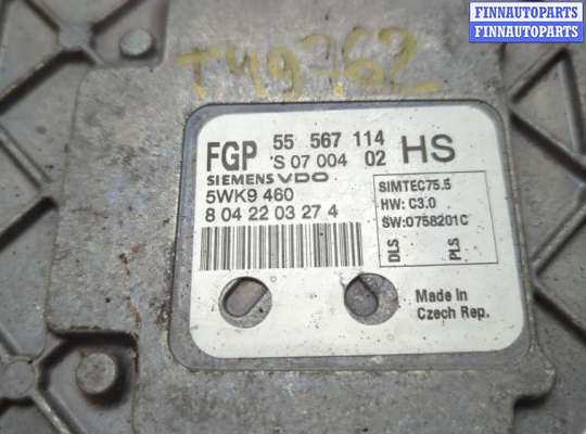 купить Блок управления двигателем на Opel Astra H 2004-2010