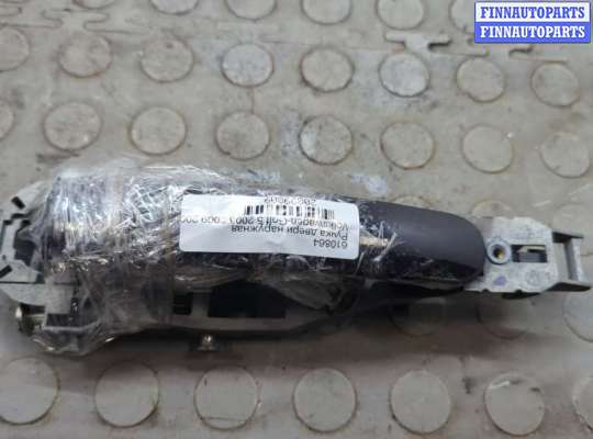 купить Ручка двери наружная на Volkswagen Golf 5 2003-2009