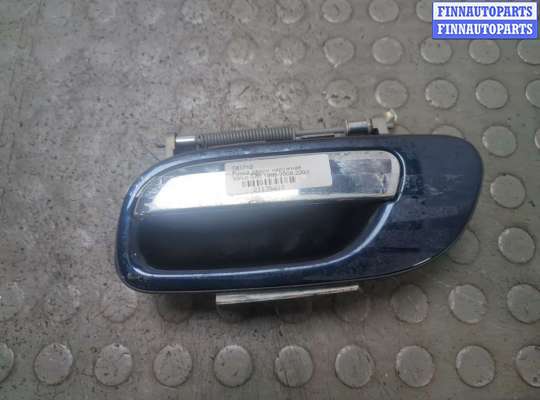 Купить Ручка двери наружная на Volvo S80 1998-2006 Ручка двери наружная VL567144 на Volvo S80 1998-2006