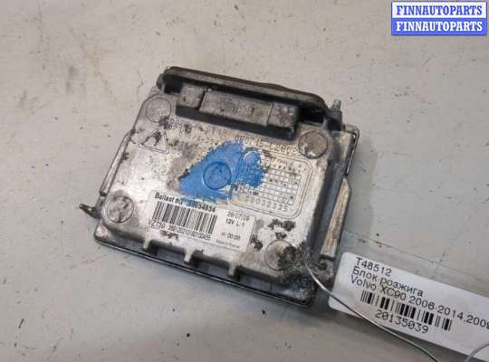 купить Блок розжига на Volvo XC90 2006-2014