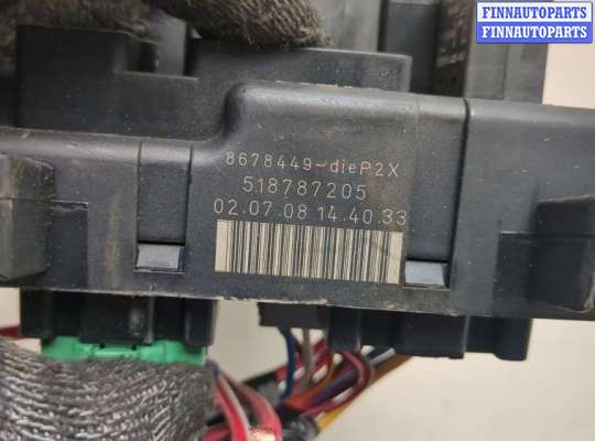купить Блок предохранителей на Volvo S80 1998-2006