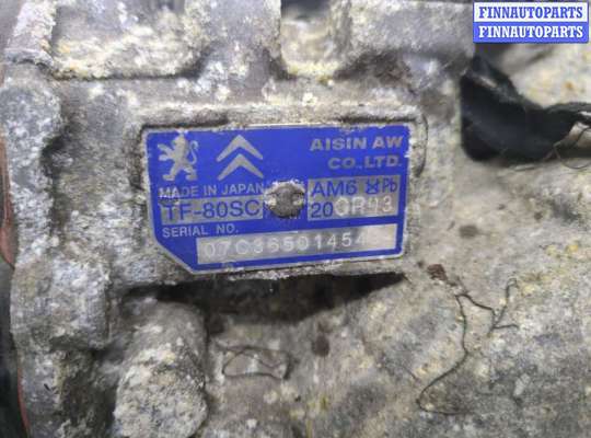 купить КПП - автомат (АКПП) на Citroen C4 Picasso 2006-2013