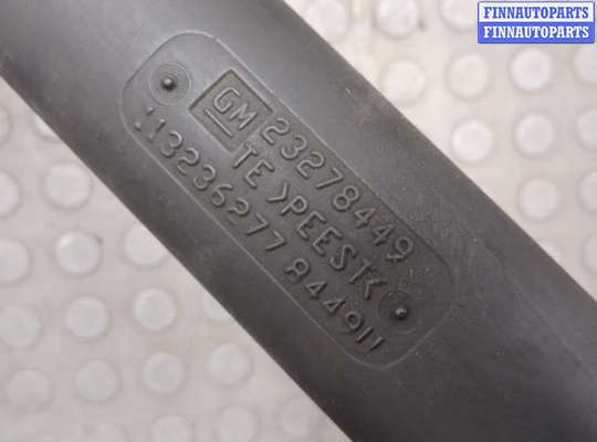 купить Патрубок интеркулера на Chevrolet Equinox 2017-2024