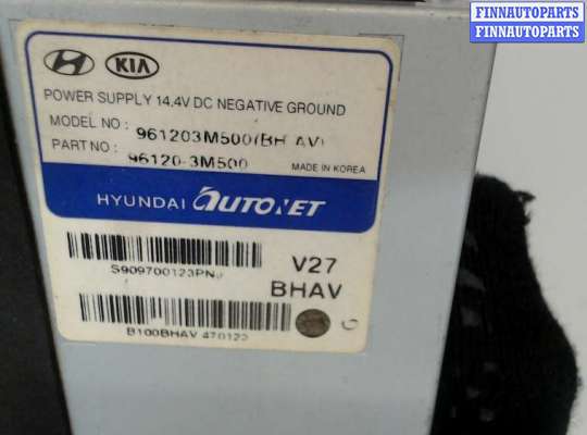 купить Блок управления интерфейсом на Hyundai Genesis 2008-2013
