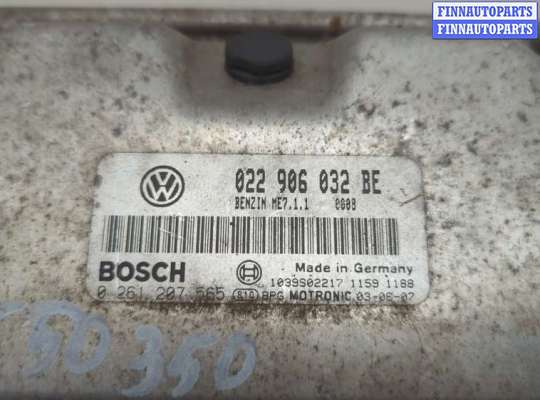 купить Блок управления двигателем на Volkswagen Touareg 2002-2007