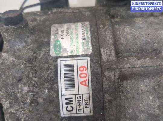 купить Компрессор кондиционера на Hyundai Santa Fe 2005-2012