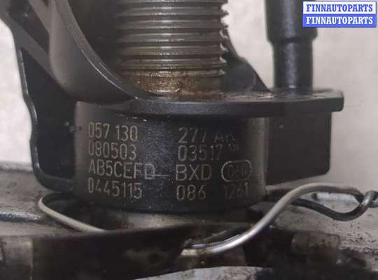 купить Форсунка топливная на Audi A8 (D3) 2002-2010