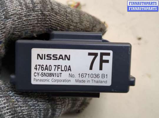 купить Блок комфорта на Nissan Rogue 2013-2020