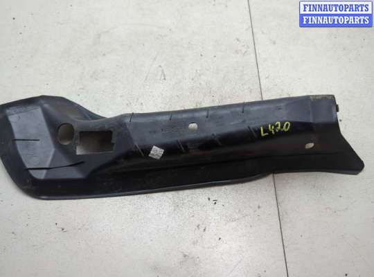 Пластик (Обшивка) моторного отсека FO1995131 на Ford Escape 2015-2019