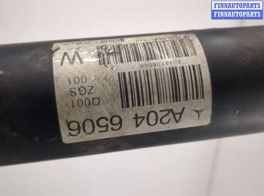 купить Кардан на Mercedes C W204 2006-2015