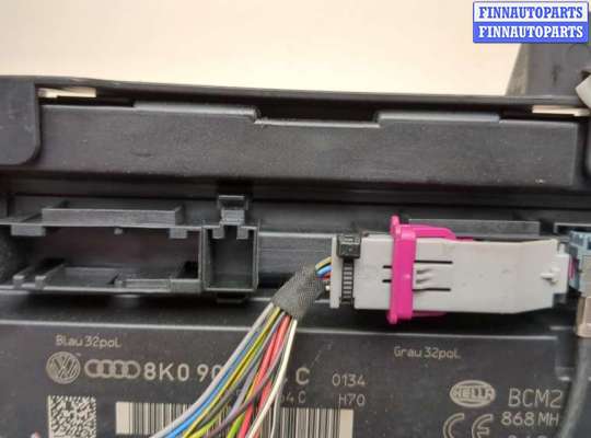 купить Блок управления бортовой сети (Body Control Module) на Audi A4 (B8) 2007-2015