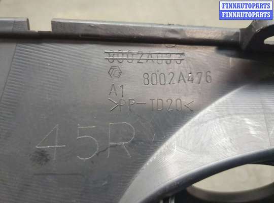 купить Пластик центральной консоли на Peugeot 4007 2007-2012