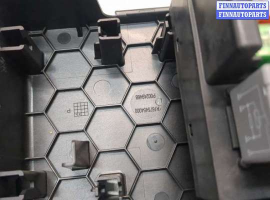 купить Блок предохранителей на Mercedes GLC X253 2015-2022